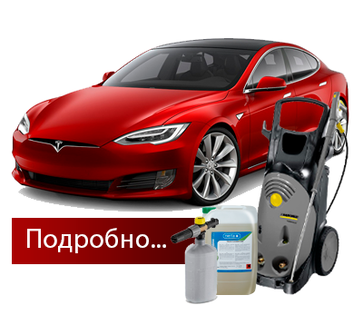 Химчистка салона автомобиля